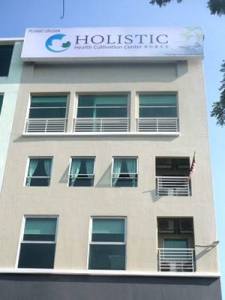 Holistic Health Cultivation Center