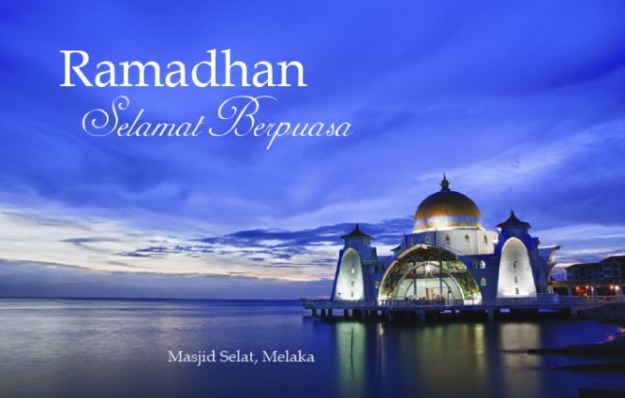 Selamat-Berpuasa-660x421